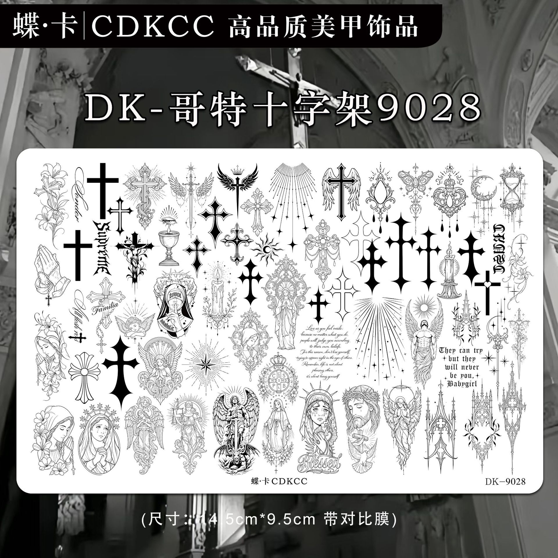 【Beauty Fair Event】DK Butterfly Nail Art Dark Retro Gothic Cross Lily Flower Butterfly Print Steel Plate