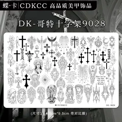 【Beauty Fair Event】DK Butterfly Nail Art Dark Retro Gothic Cross Lily Flower Butterfly Print Steel Plate (Dırnaq bəzəkləri) - gothic-cross-9028-with-comparison-film