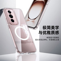 適用OPPOReno12Pro手機殼護甲冰晶磨砂磁吸膚感Findx7ultra手機殼