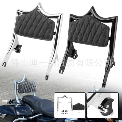 Motorcycle Accessories Suitable for Harley Big Glide, Street Glide, Road Glide, Road King Mountain-Shaped Backrest