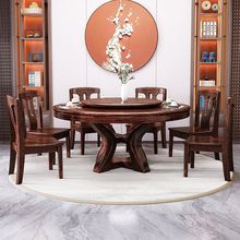 �S����ľ��ʽȫ��ľ�����tľ������A����������ߙn����ŵ�Ҿ�