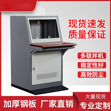 ���Ipc��X��܇�g���m���ع��ſ��ƙ��O�ؙC��늚�б�湤�ؙC��