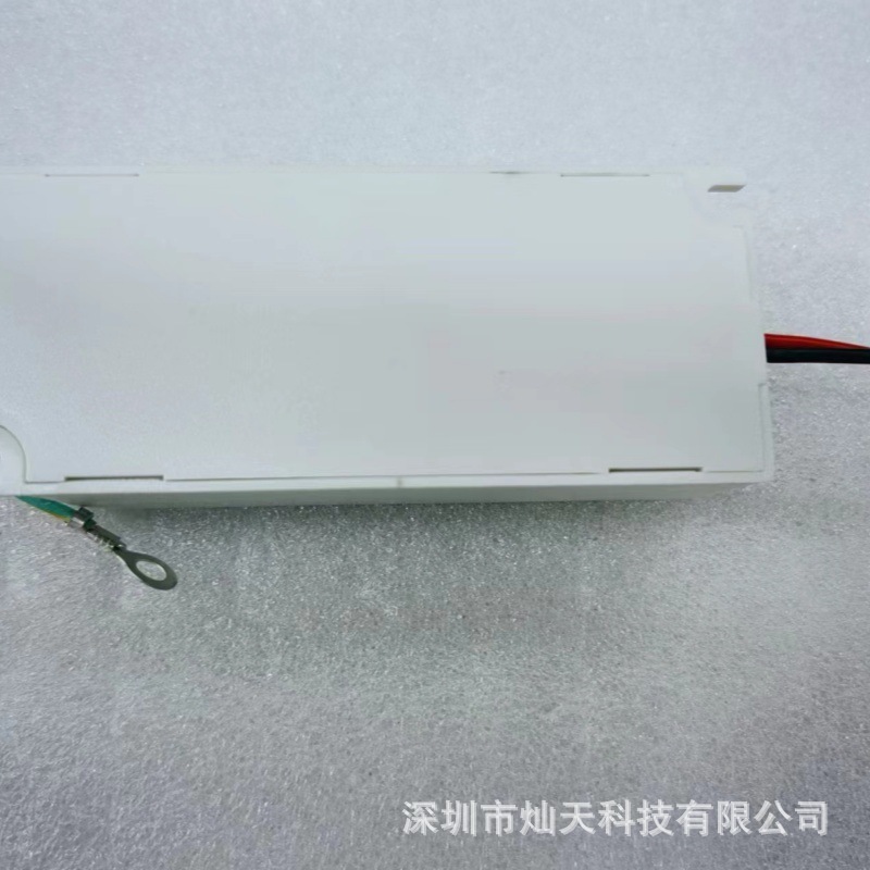 スポット供給ソーラー街路灯商用電源補完モジュール|undefined