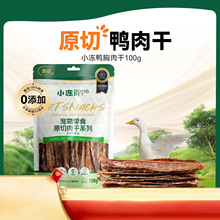 ĥʳԭuƬСȮ̩ӖʳƷ