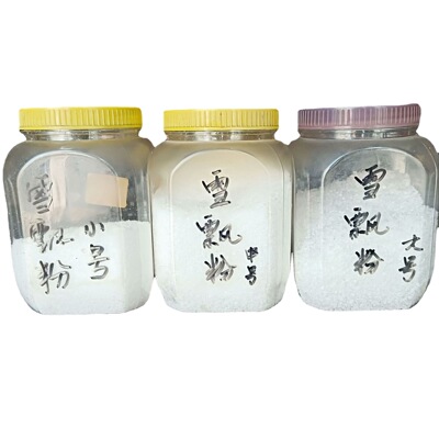 Supply of snow drift powder Snow powder Snowflake effect Flakes