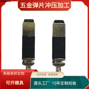 �Դ���^��� ��������_�����~ƬӢҎ�~�_ �S�ҹ���JF-961