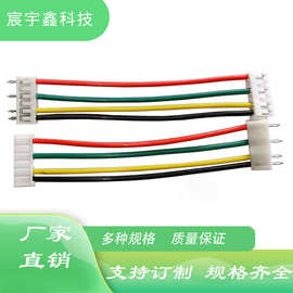 SCN2.54端子线直插式铁氟龙耐高温连接线线束线材焊接PCB板双头/