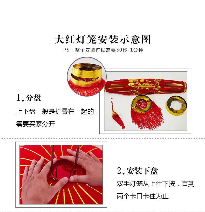 21295334892_1198242811