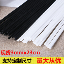 23cm�o����޹�]�l���ٗl�U����w�S�������҃���޹��ˮ�]�l���