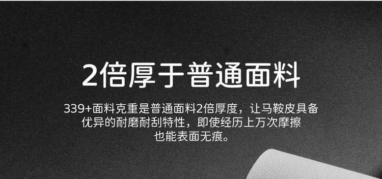2025 Chery Fengyun X3/X3L/X3Plus saddle seat covers, designed specifically for the car, are suitable for all seasons