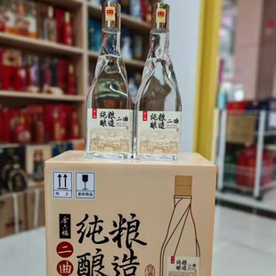 �Ĵ�������ƿ ���Z�������� �ڼZ�� 52��42������6ƿ ���ˌ�