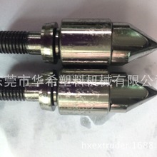 注塑机配件   震雄JM600-93-螺杆头组三件套  双合金