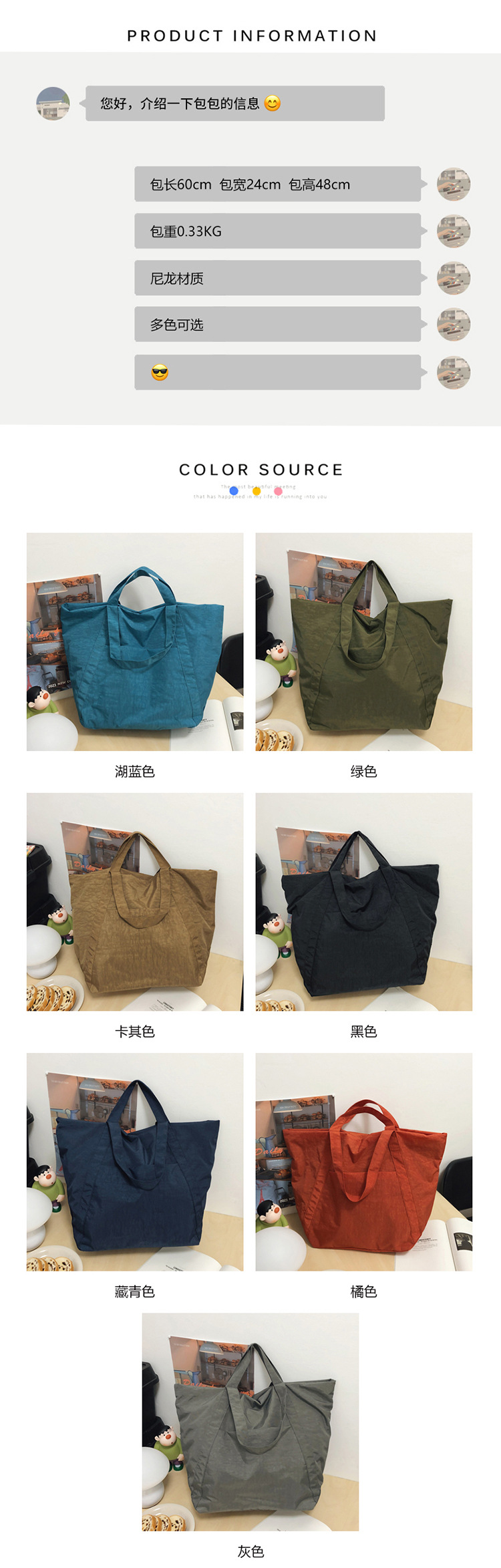 Women's American retro single-shoulder crossbody bag, casual tote bag, large-capacity single-shoulder bag, high appearance level, versatile travel bag details Picture