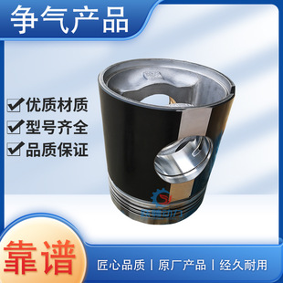 �Y��3000��1320kw���Ͱl늙C�MA12V190ZLD H12V190����601.05.30A