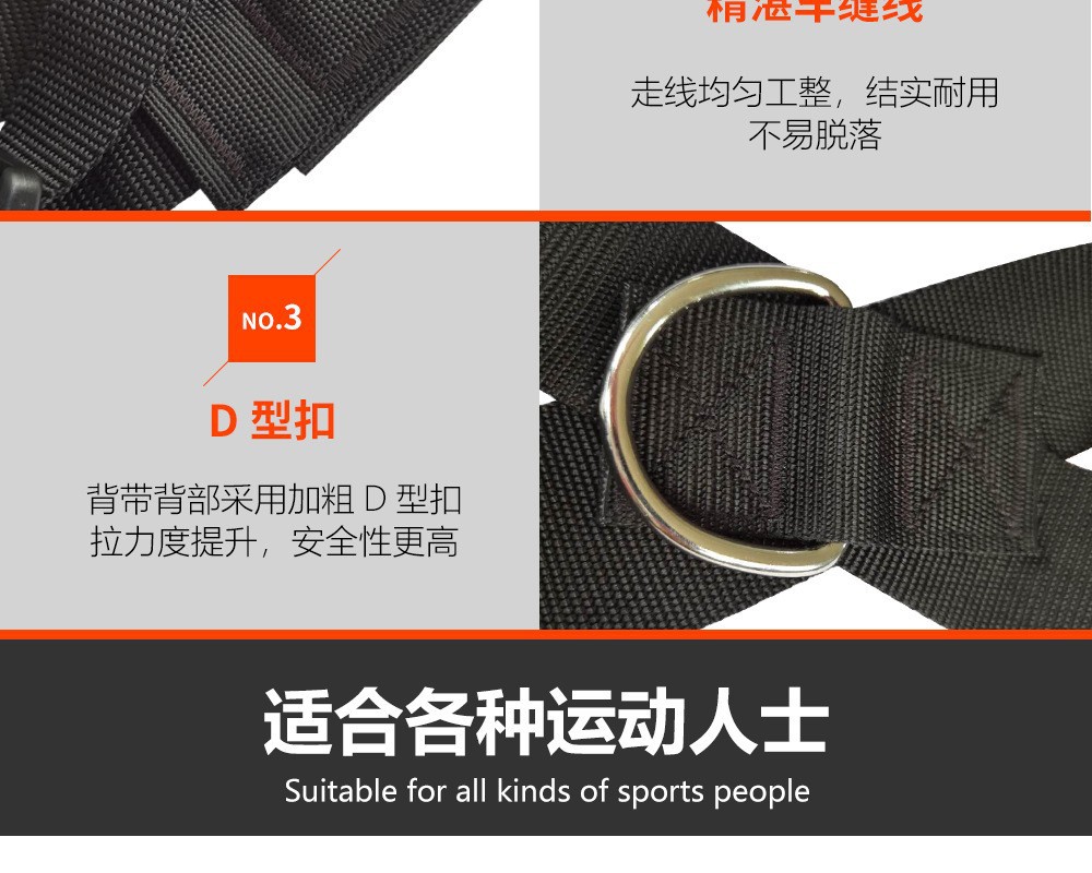 详情页9.jpg