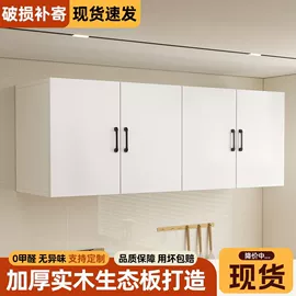 水槽;水槽套装;厨房壁橱