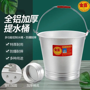 ��ϲ�Ӻ��X��Ͱ����վ�����XͰ��ʽ�XˮͰ�͎컯��Ͱ�X�ƈAͰ���w