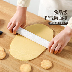 フロート排気めん棒焙煎専用トースト排気棒大型家庭用粘着しない専門キッチン必須