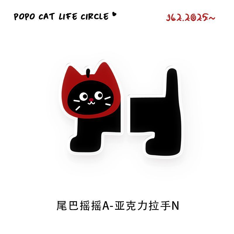 探头小猫柜门拉手可爱抽屉书柜拉手把手家用卡通儿童衣柜|undefined