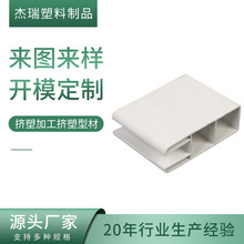 �S�ҹ���pvcU�����ϲ� ��ɫ�D�ܼ�����ՔD��U�Ηl�D���Ͳ��ƶ�
