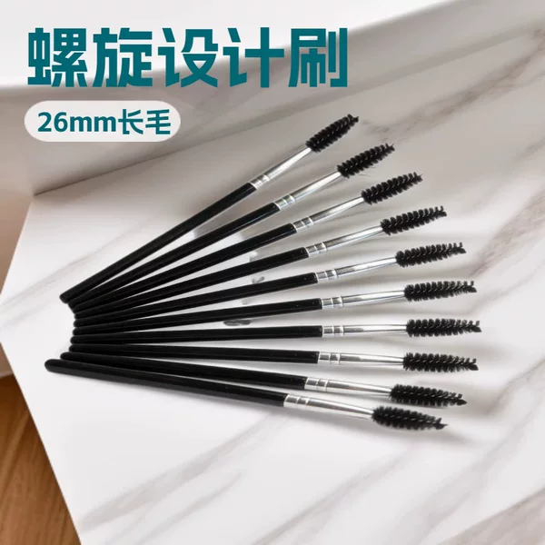 14cm Single-Head Eyebrow Comb Eyeshadow Brush Spiral Eyelash Brush Head Makeup Tool