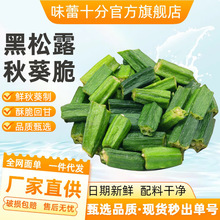 ¶ζδƬ͜ÓˮߴƬƾWtʳl