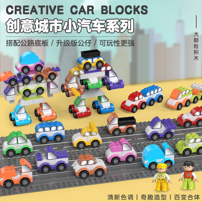 Amazon Large-Sized Compatible Lego Building Blocks Assemble into a Robot, Transform into a Versatile Car, and Create a Creative City