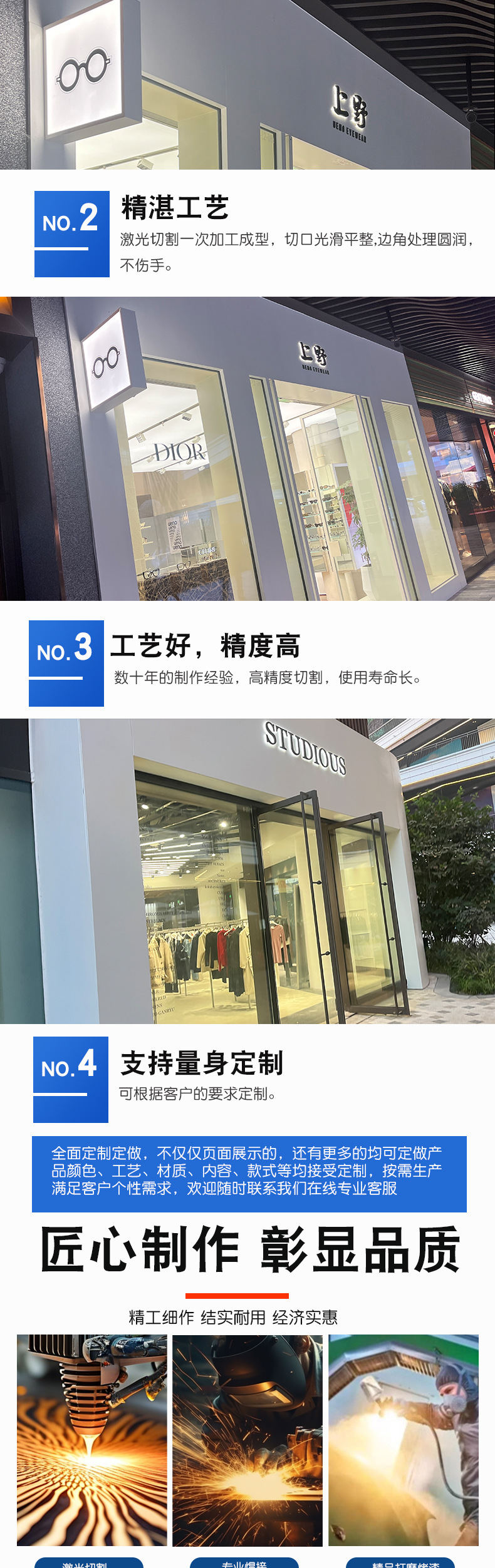 详情_04.jpg