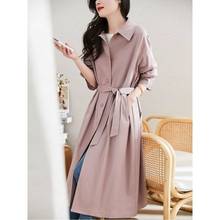 经典赫本风长款风衣女2025春秋新款时尚个性宽松系带显高档外套