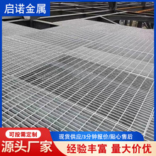 ���Ɵ���\䓸��̤����Ű岻�P䓘��ݷ���ƽ̨�O��z���ߵ���