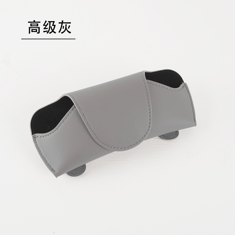 车载眼镜夹汽车遮阳板收纳盒用品皮革款太阳镜眼镜盒卡片票据夹子|undefined