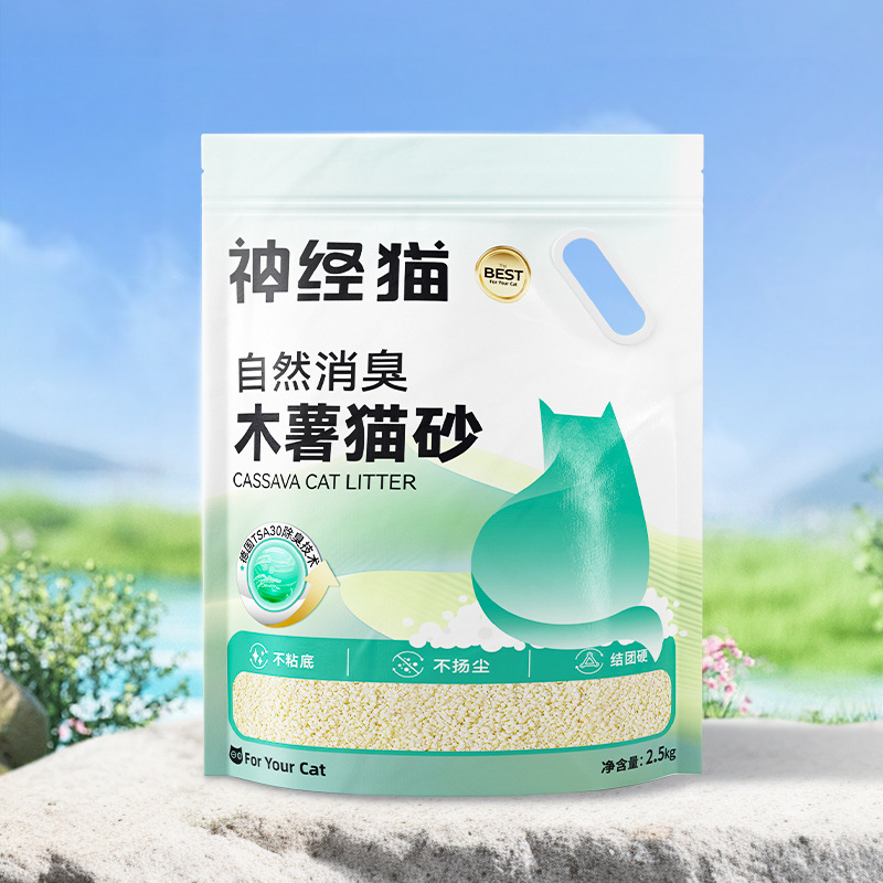 Desodorizador de gatos, mandioca, arena de gato aglomerada, absorción de agua, eliminación de orina, arena de gato, inodoro para gatos, arena de gato mixta, artículos para mascotas para gatos