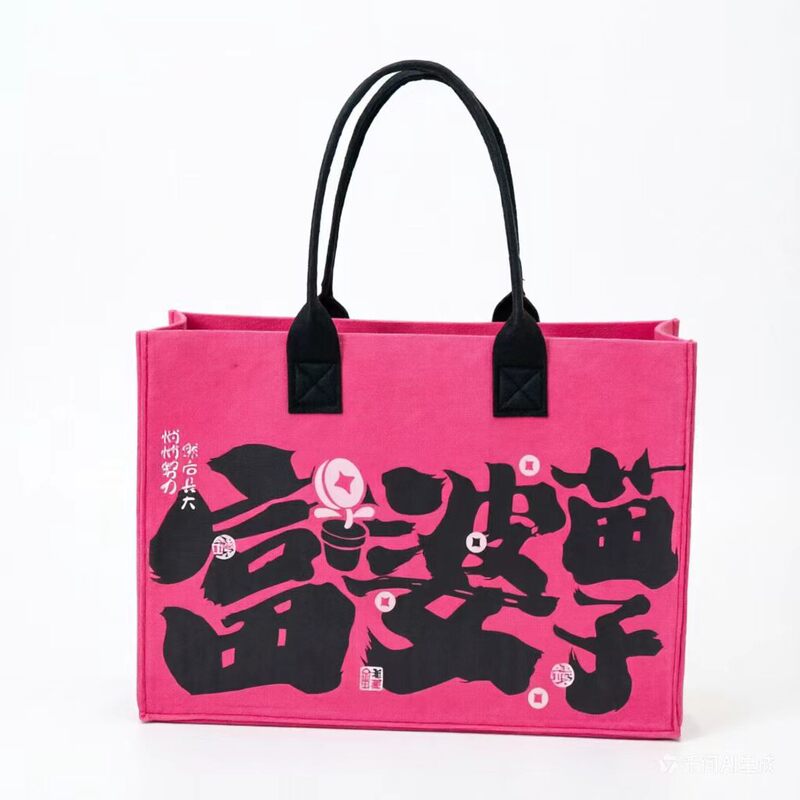 Pink Felt Tote Bag for Women, Large Capacity Commuter Bag, Shopping Bag, Gift for Women's Day