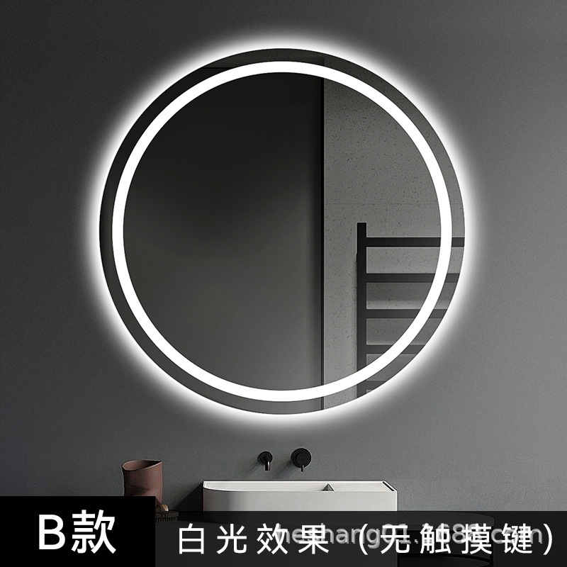 Espejo inteligente redondo para colgar en la pared baño espejo de baño maquillaje con luz LED pantalla táctil antivaho iluminación