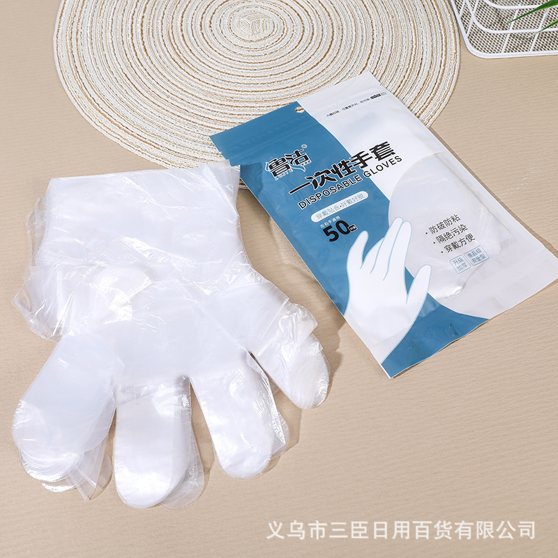 O1CN01ezvgrx1tXHxlfpILP_!!2215