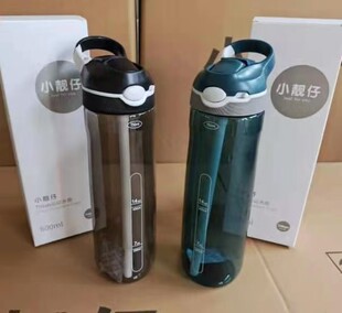 ���hʽ���֏������캬�i�I���ϴ������\��ˮ��̫�ձ�Tritan����