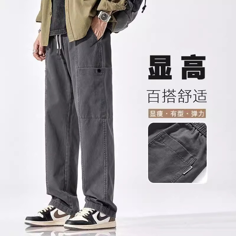 American Wide Leg Cargo Pants Retro Casual Men's Spring and Autumn New Loose Trendy Brand Street Washed Straight Leg Pants Trousers