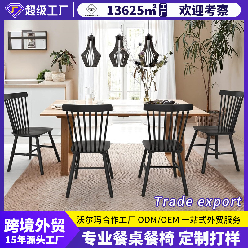 Amazon Windsor Silla de comedor de madera maciza Silla de respaldo Silla de comedor Silla de comedor Silla de comedor Windsor Dining Chair image 3