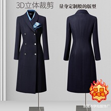 空姐羊毛大衣女秋冬职业毛呢外套医美口腔前台工装案场客服工作服