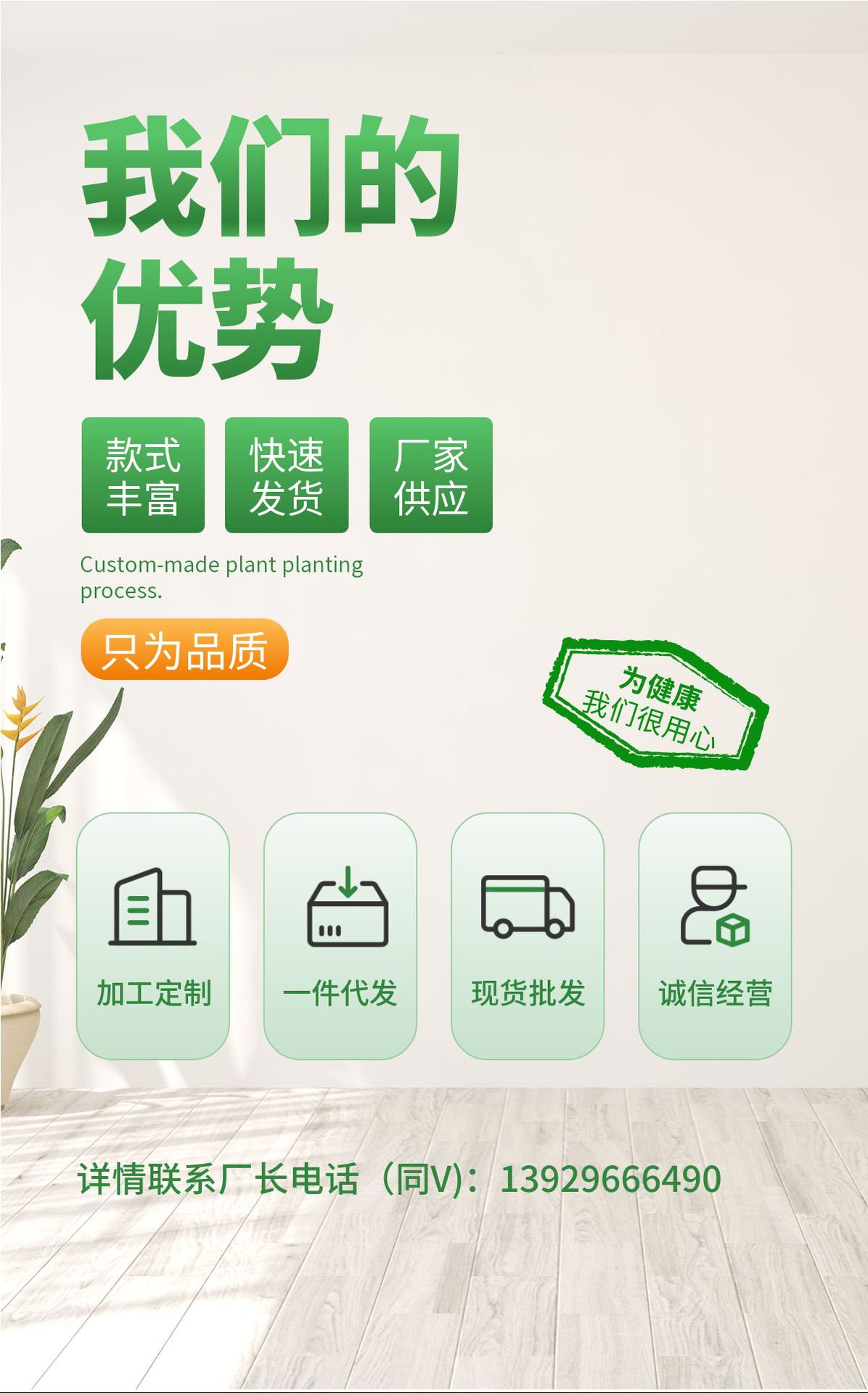 微信图片_20220428142649