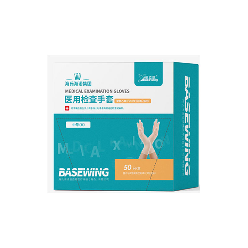 베이스웨이 의료용 검진 장갑 - PVC 광택 무분말 (M 사이즈) 50매/박스 - 1박스