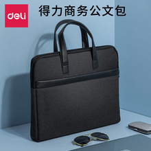 ��/��63751���İ����������������ְҵ��������ʿ�칫�������Ʊ