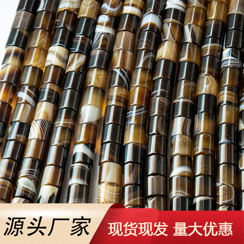 12*12mm天然咖啡玛瑙桶珠隔珠DIY散珠配件星月菩提手链佛珠配饰