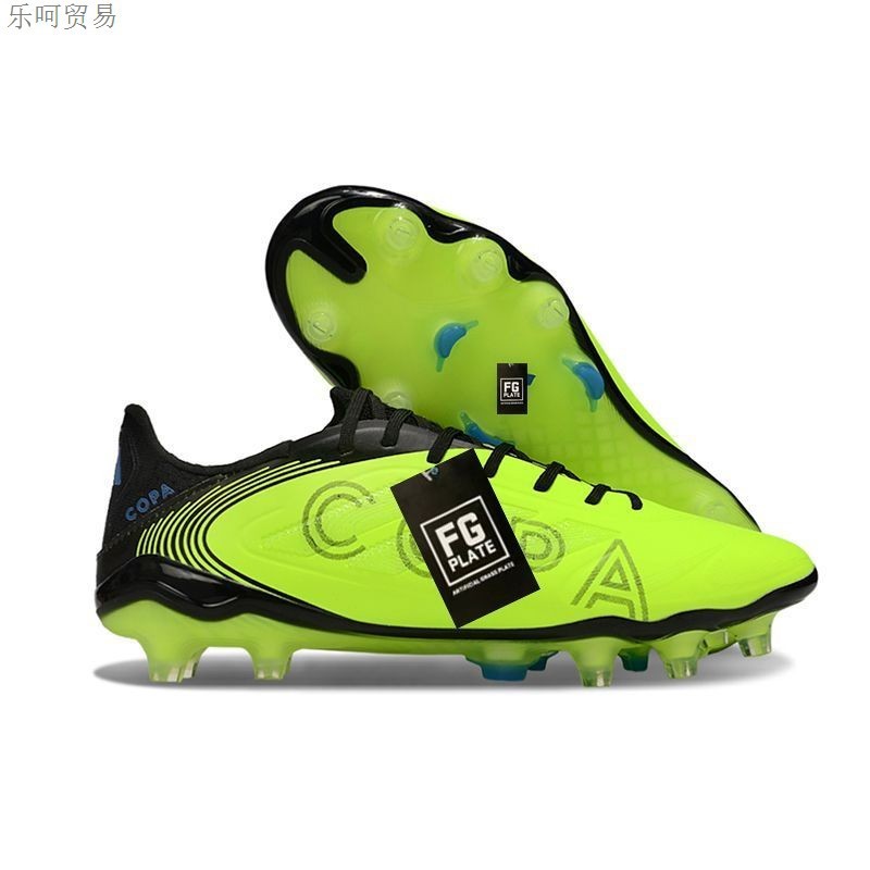 メーカーの新しい COPA pure3 サッカーシューズ FG スパイク天然防水競技レトロトレーニングサッカーシューズ男性と女性用|undefined