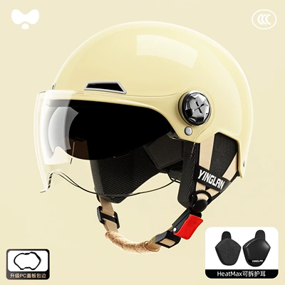 Vehicle Safety Helmet for Women, Motosiklet kaskı (dəbilqə) - 3c-mocha-apricot-short-outer-double-mirror-heatmax-all-year-round-detachable-ear-protection-one-size