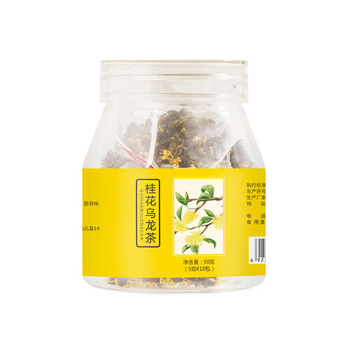 Osmanthus Oolong Tea Wedding Guest Gift Herbal Tea Anxi Tieguanyin Fruit Tea Triangle Tea Bag