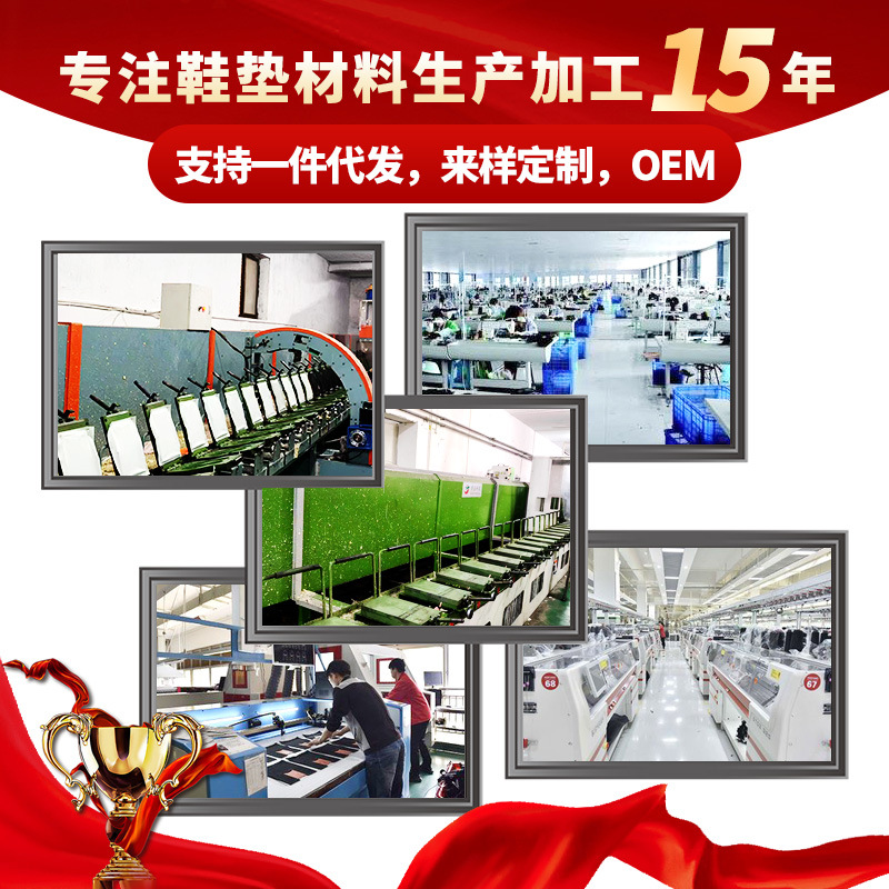 Plantillas deportivas para hombres, absorbentes de sudor, desodorantes, transpirables, cómodos, baloncesto de alta elasticidad, entrenamiento militar, sensación de pisar heces, estar de pie durante mucho tiempo, cojín de aire antidolor, amortiguación