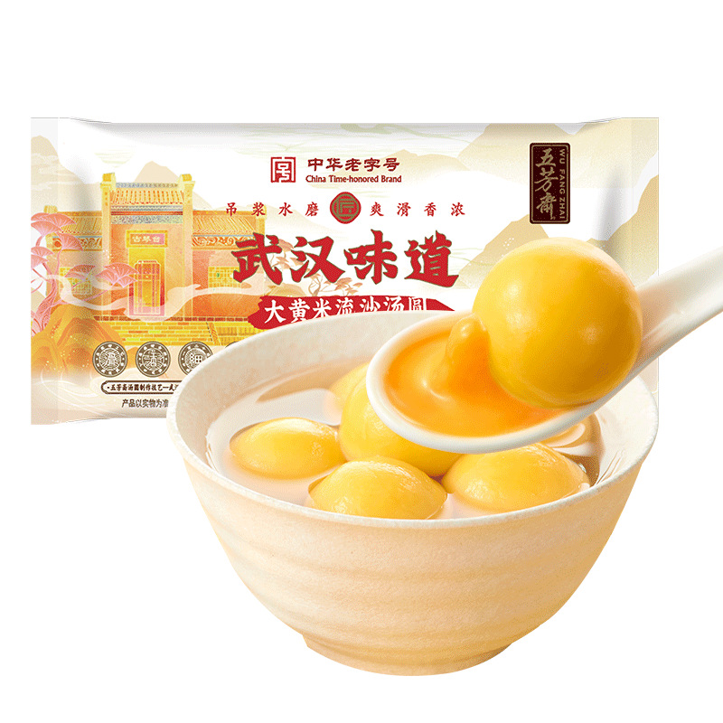 [우한맛] 급속냉동대황쌀유사찹쌀밥 640g