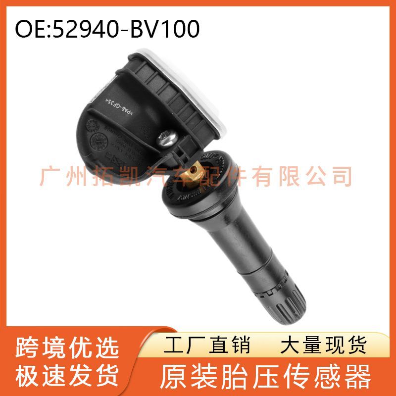 52940-BV100 52940BV10 para Hyundai Tucson Kia Lion Run Sensor de presión de neumáticos al por mayor