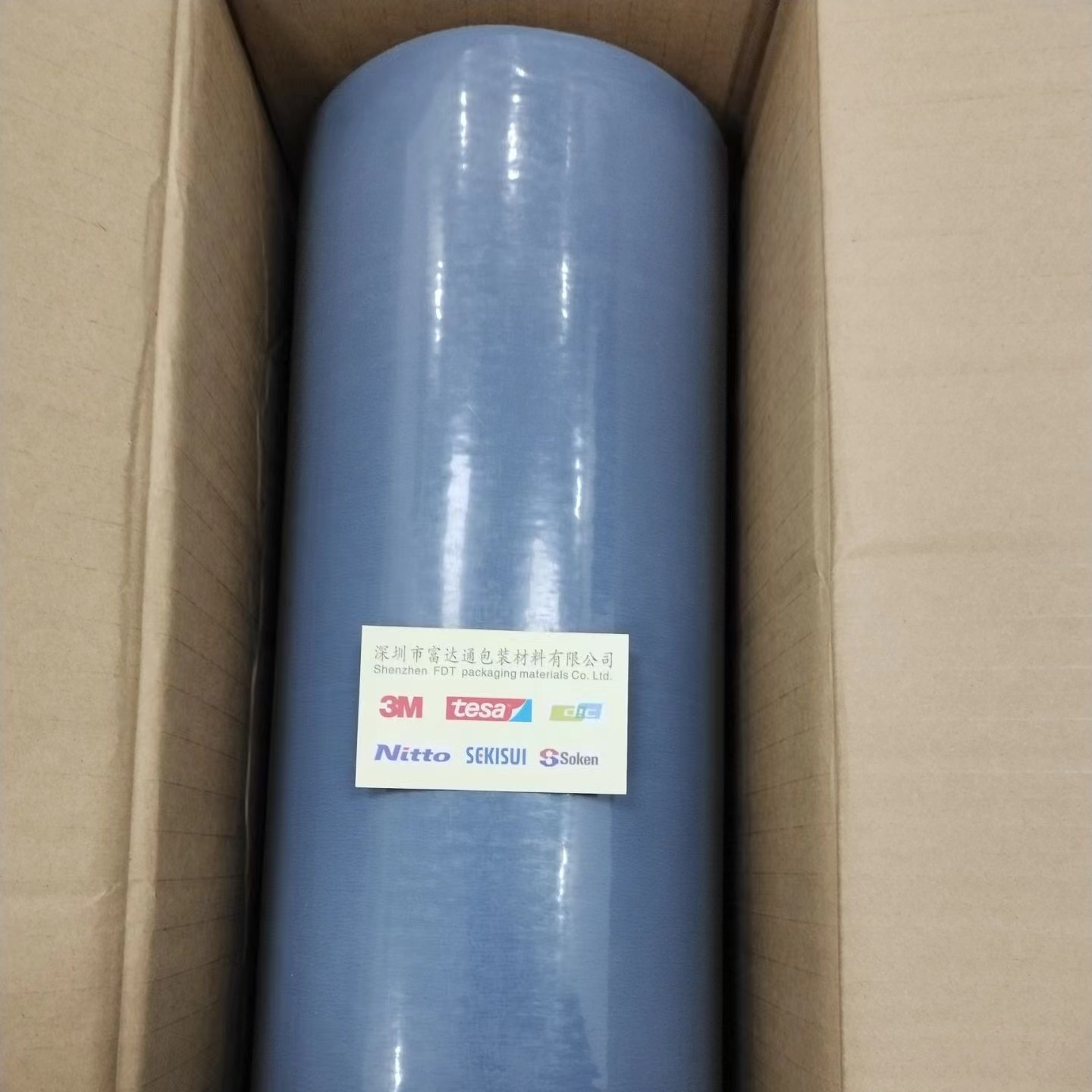 3M411DL用于将感光聚合物和橡胶印版安装到柔性版印刷滚筒或套筒